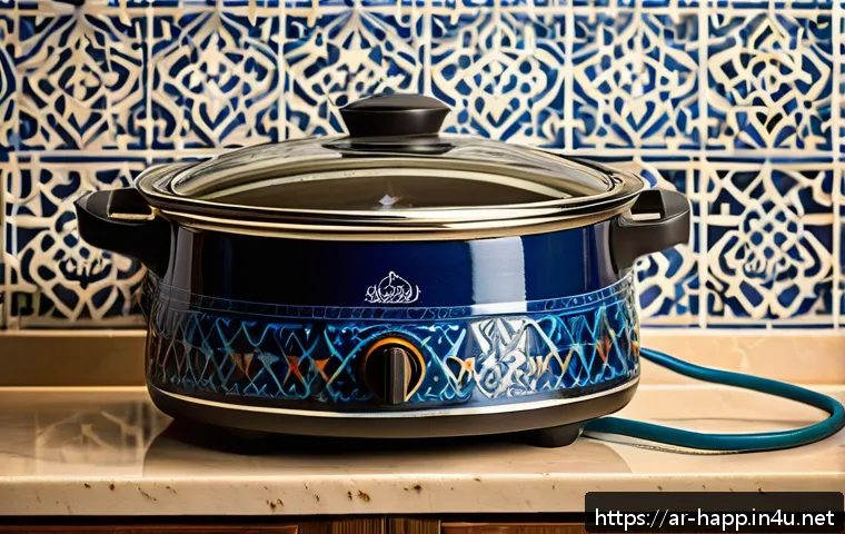 전기밥솥 고장 원인 - A detailed close-up image of an Arabic-style modern electric cooking pot with visible internal wirin...